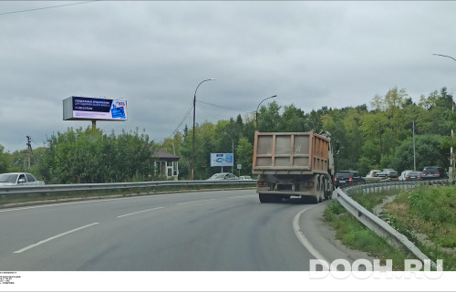 GID: EKSS30025Б