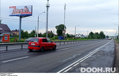 GID: IVSS10006Б