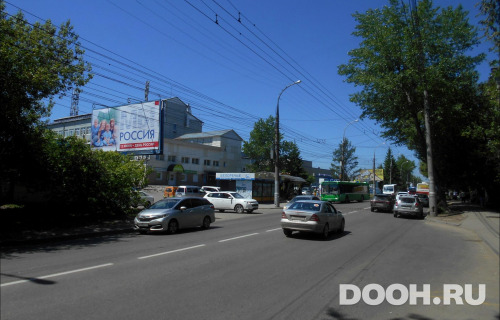 GID: IRBB01174Б