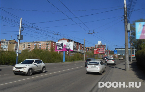 GID: IRBB01571Б