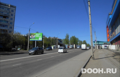 GID: IRBB01572Б