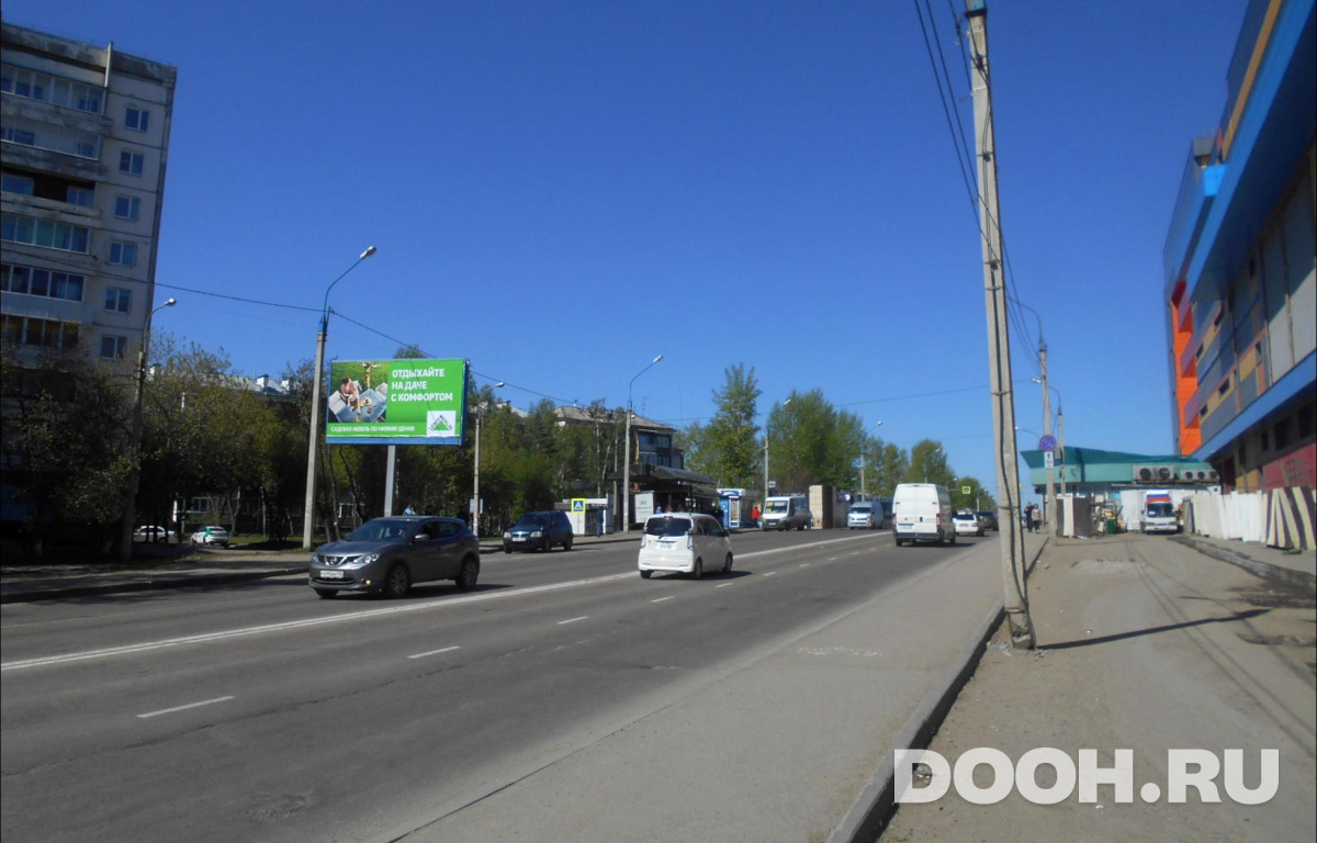 GID IRBB01572Б
