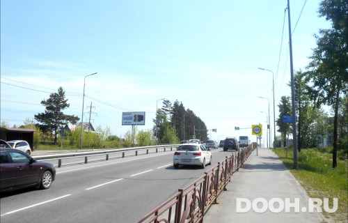 GID: IRBB01573Б