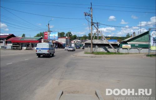 GID: IRBB01150Б
