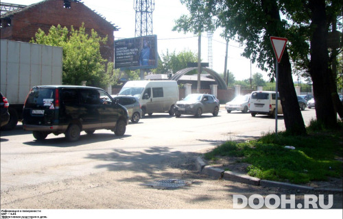 GID: IRBB00339Б
