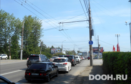 GID: IRBB01465Б