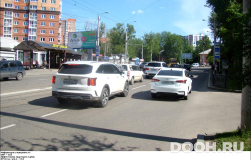 GID: IRBB00197Б