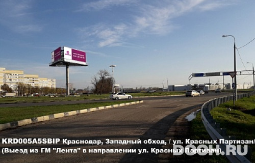 GID: KRD005A5SBMT