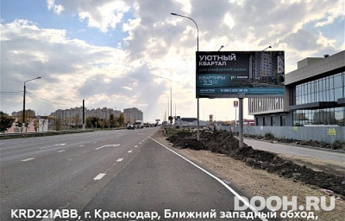 GID: KRD221ABB