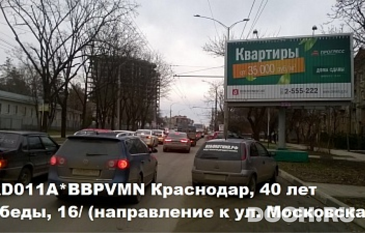 GID KRD011A2BBPVMN