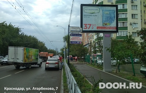 GID: KRD045A2CBMT