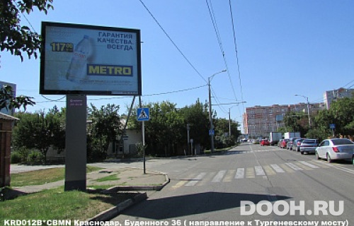 GID: KRD012B5CBMN
