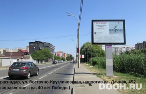 GID: KRD046A1CBMT