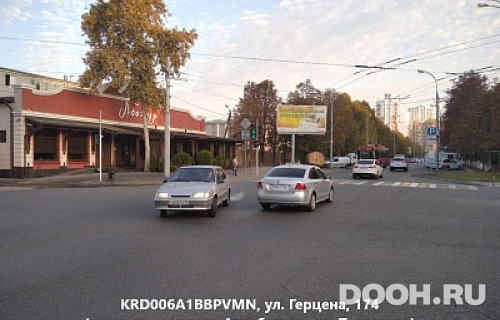 GID: KRD006A2BBPVIP