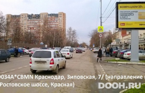 GID: KRD034A1CBMN