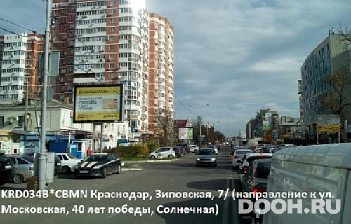 GID: KRD034B6CBMN