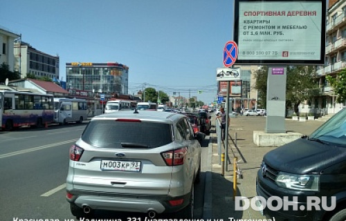 GID: KRD049A2CBMT