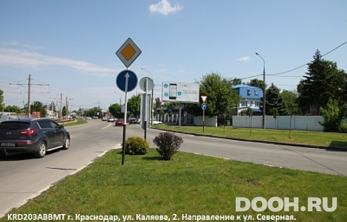 GID KRD203ABBMA