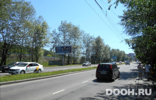 GID: IRBB01541Б