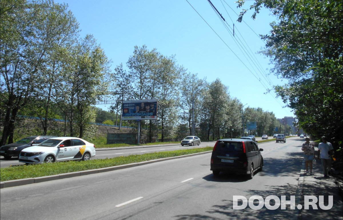 GID IRBB01541Б