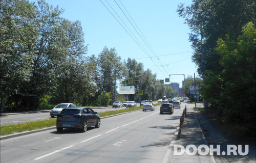 GID: IRBB01543Б
