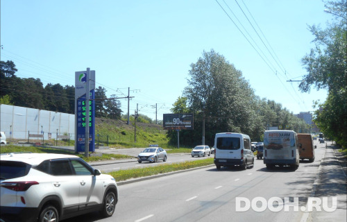 GID: IRBB01539Б