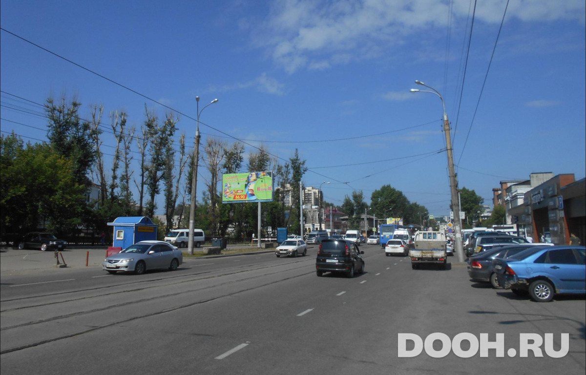 GID IRBB01110Б