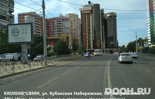 GID: KRD006B5CBMN