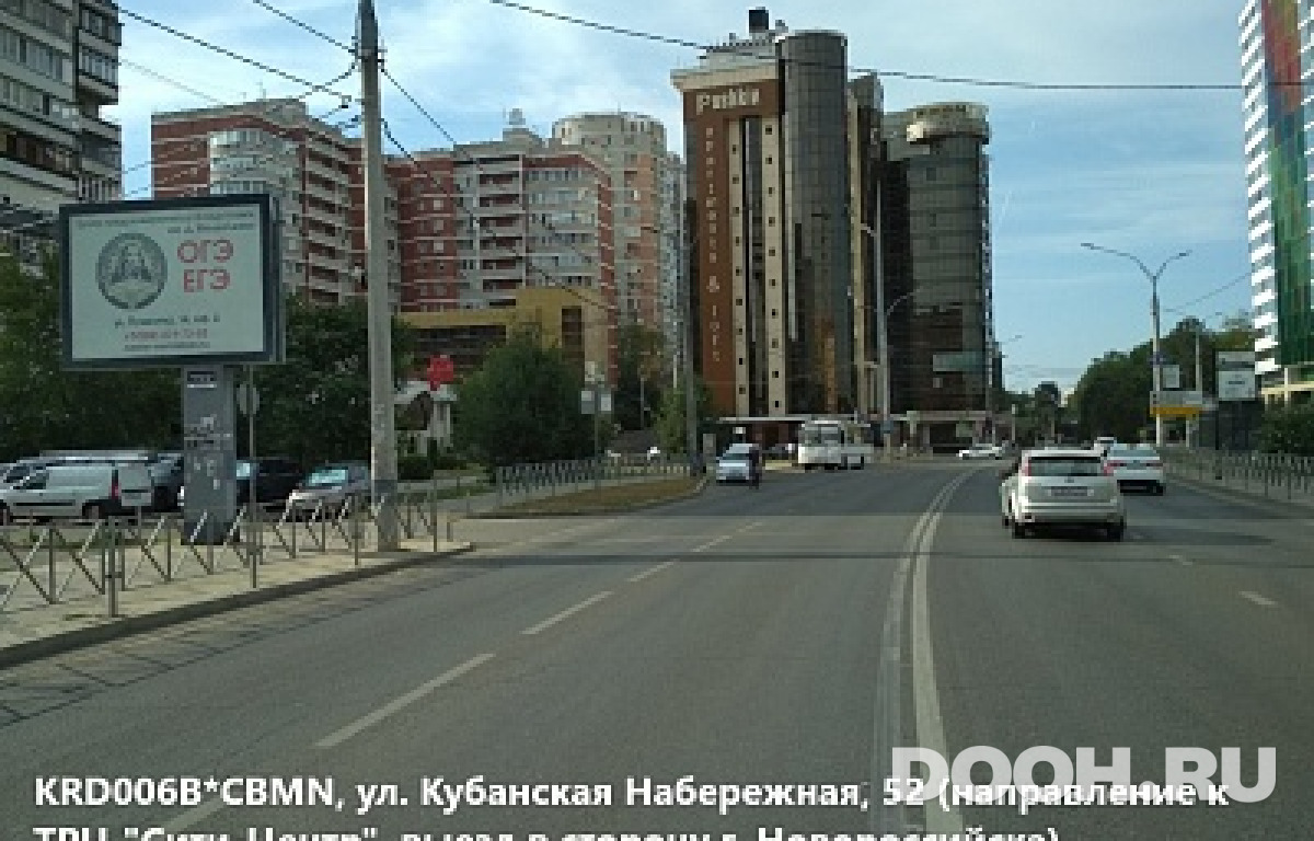 GID KRD006B5CBMN