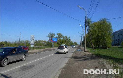 GID: IRBB00858Б