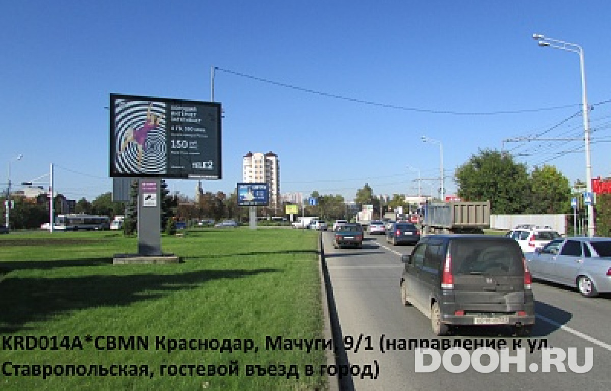 GID KRD014A6CBMN