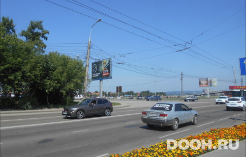 GID: IRBB01473Б