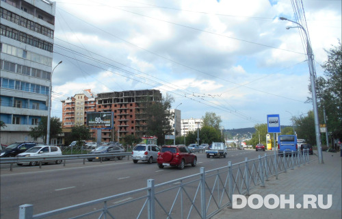 GID: IRBB01048Б