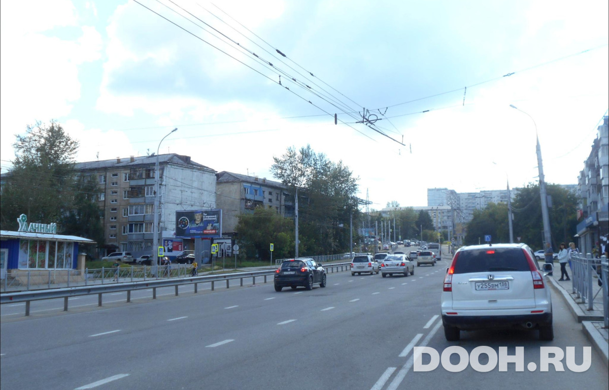GID IRBB01474Б