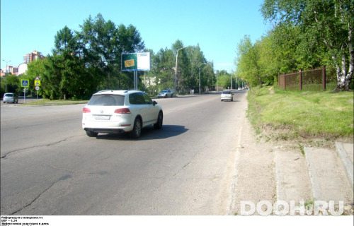 GID: IRBB01582Б