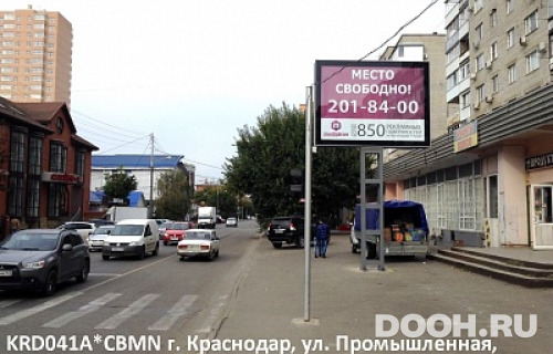 GID: KRD041A6CBMN