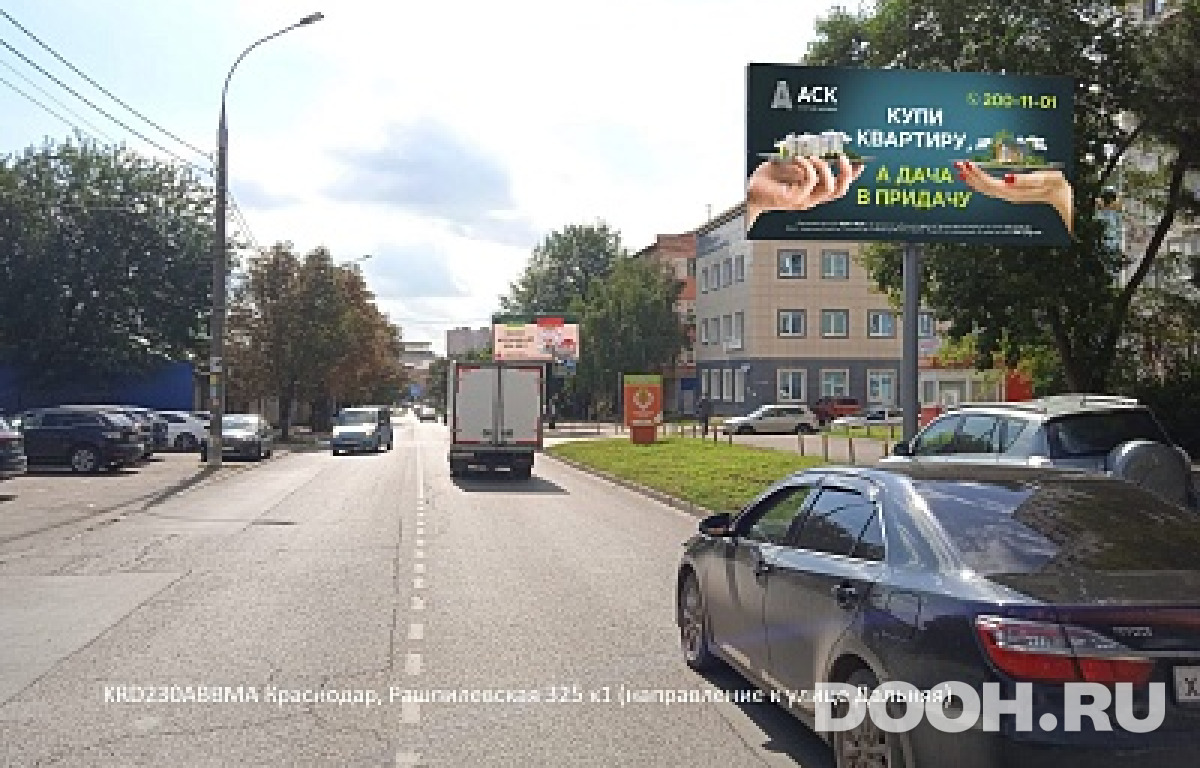 GID KRD230ABBMA