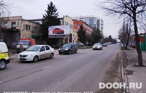 GID: KRD206BBBMA