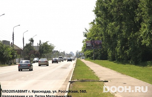 GID: KRD205ABBMA