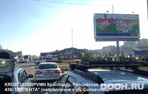 GID: KRD073A1BBPVMN