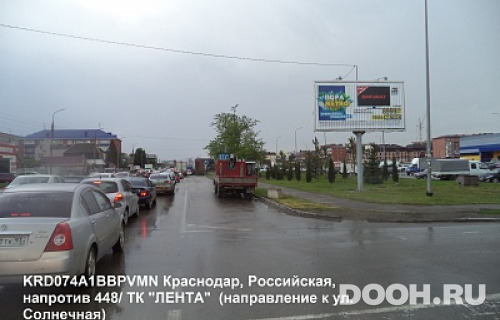 GID: KRD074A2BBPVMN