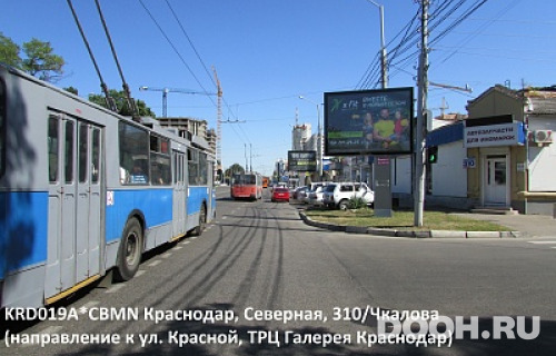 GID: KRD019A1CBIP