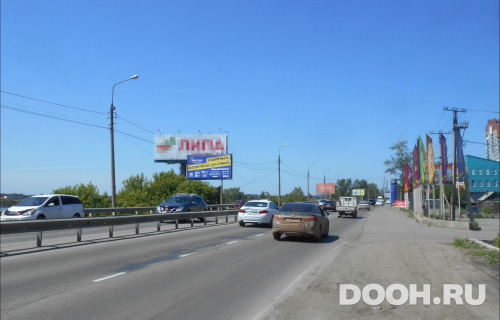 GID: IRBB01133Б