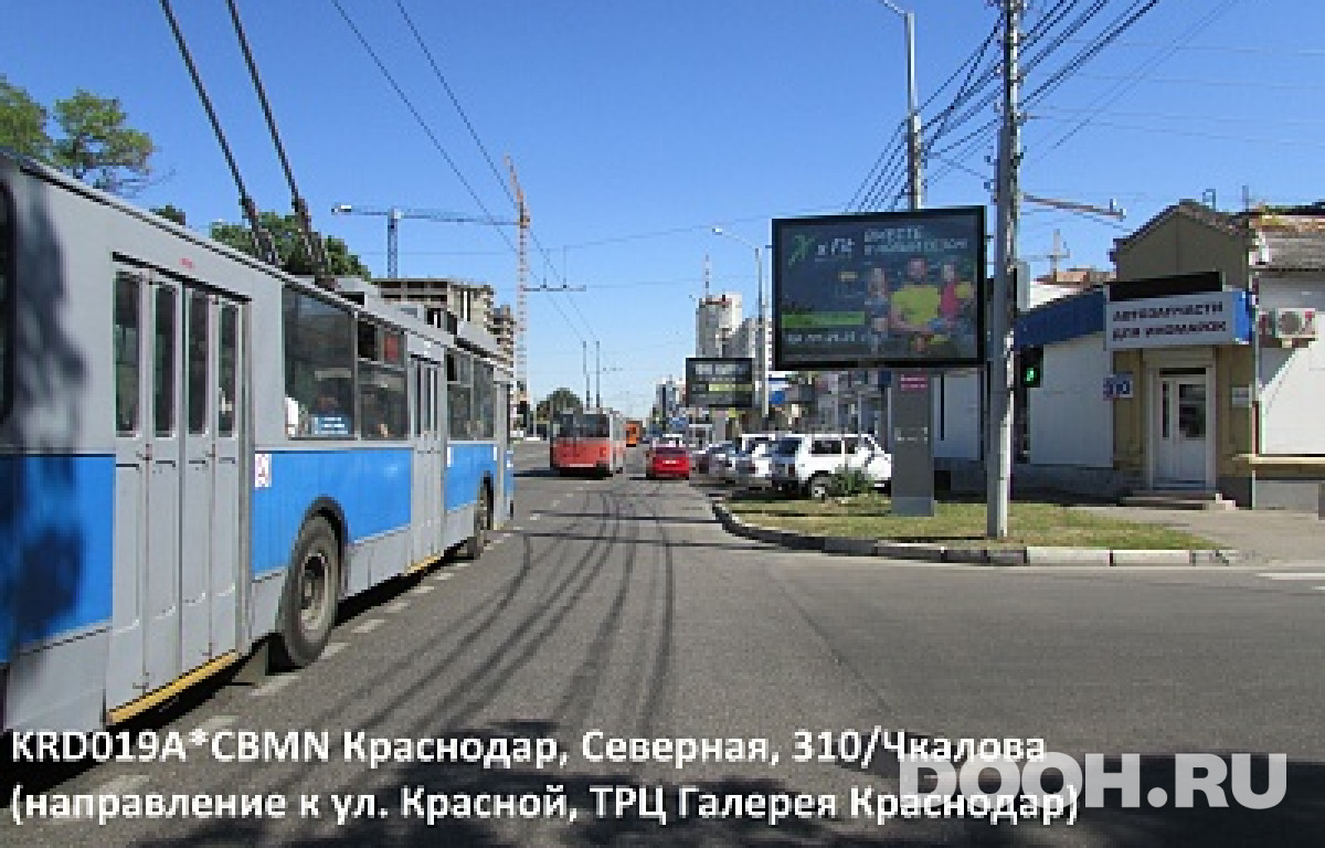 GID KRD019A6CBIP