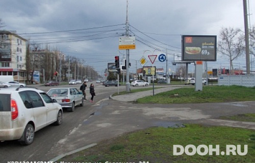 GID: KRD120A2CBMA