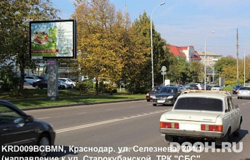 GID: KRD009BCBMN