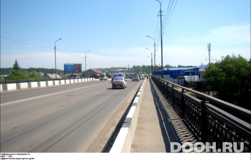 GID: IRBB00338Б