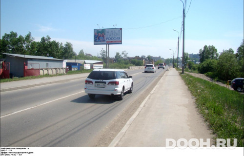 GID: IRBB00870Б