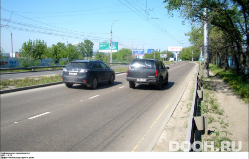 GID: IRBB01585Б