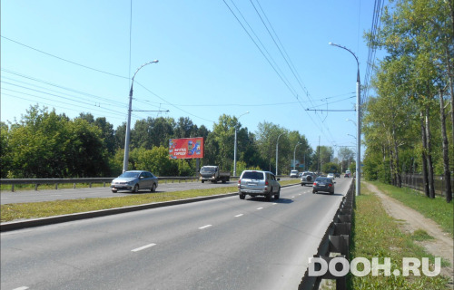 GID: IRBB01586Б